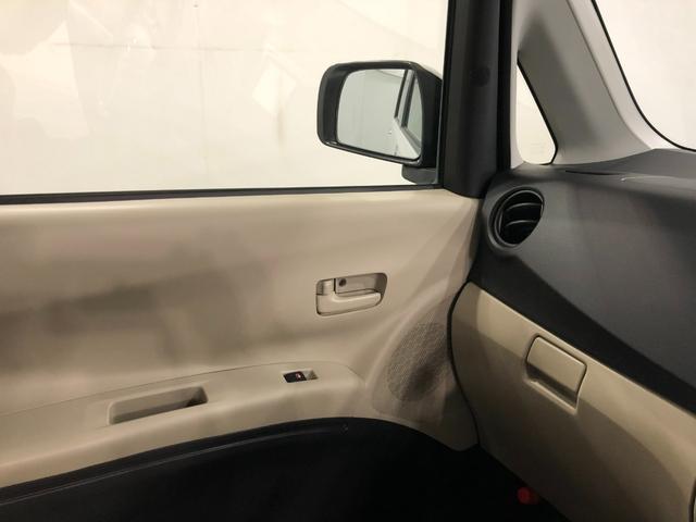 タントエグゼＬ　車検整備付／走行４２６３２キロ／ナビ／バックカメラ１年保証距離無制限　走行距離４２６３２キロ　車検整備付　ワンセグナビ　バックカメラ　純正マット　アイドリングストップ　電動格納式ドアミラー（埼玉県）の中古車