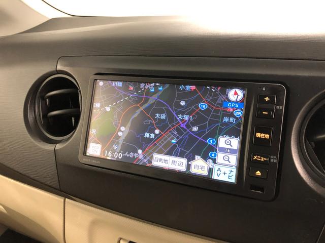 タントエグゼＬ　車検整備付／走行４２６３２キロ／ナビ／バックカメラ１年保証距離無制限　走行距離４２６３２キロ　車検整備付　ワンセグナビ　バックカメラ　純正マット　アイドリングストップ　電動格納式ドアミラー（埼玉県）の中古車