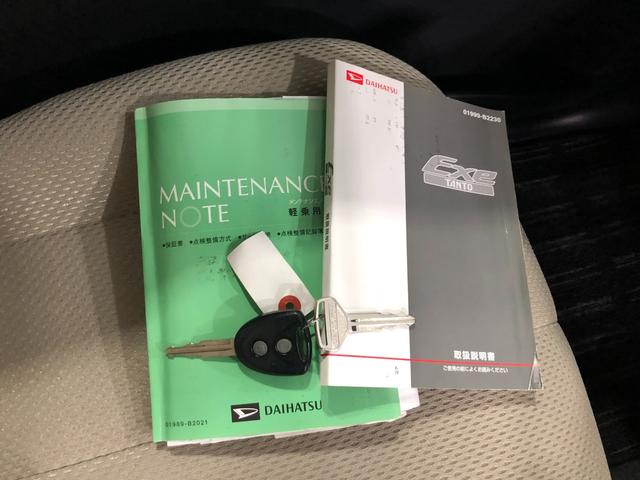 タントエグゼＬ　車検整備付／走行４２６３２キロ／ナビ／バックカメラ１年保証距離無制限　走行距離４２６３２キロ　車検整備付　ワンセグナビ　バックカメラ　純正マット　アイドリングストップ　電動格納式ドアミラー（埼玉県）の中古車