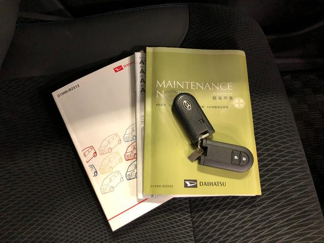 ムーヴカスタム　ＲＳ　ハイパー　走行９５９７６キロ／ナビ／ドラレコ１年保証距離無制限　走行距離９５９７６キロ　フルセグナビ　バックカメラ　ブルートゥース　ドラレコ　純正マット　オートライト　ＬＥＤヘッドランプ　アイドリングストップ　オート格納式ドアミラー（埼玉県）の中古車