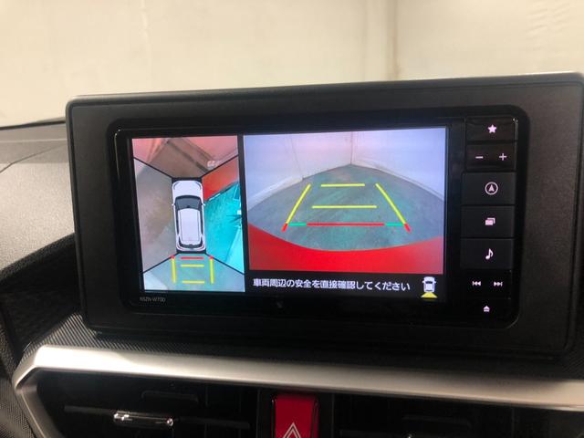 ロッキーＸ　走行４５０６２キロ／４ＷＤ／ナビ／全周囲カメラ／ＥＴＣ一年保証・走行距離無制限走行４５０６２キロ　フルセグナビ　ブルートゥース　全周囲カメラ　クリアランスソナー　オートライト　ＬＥＤヘッドライト　シートヒーター（埼玉県）の中古車