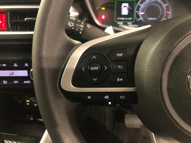 ロッキーＸ　走行４５０６２キロ／４ＷＤ／ナビ／全周囲カメラ／ＥＴＣ一年保証・走行距離無制限走行４５０６２キロ　フルセグナビ　ブルートゥース　全周囲カメラ　クリアランスソナー　オートライト　ＬＥＤヘッドライト　シートヒーター（埼玉県）の中古車