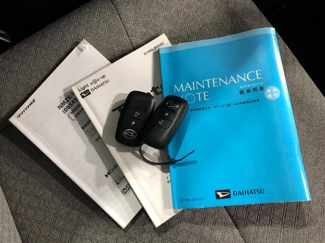 タントＸ　走行１７９８４キロ／純正フルセグナビ／ドラレコ／マット１年保証距離無制限　走行距離１７９８４キロ　純正フルセグナビ　バックカメラ　ドラレコ　純正マット　サイドエアバッグ　ＬＥＤヘッドランプ　アイドリングストップ　シートヒーター　片側電動スライドドア（埼玉県）の中古車