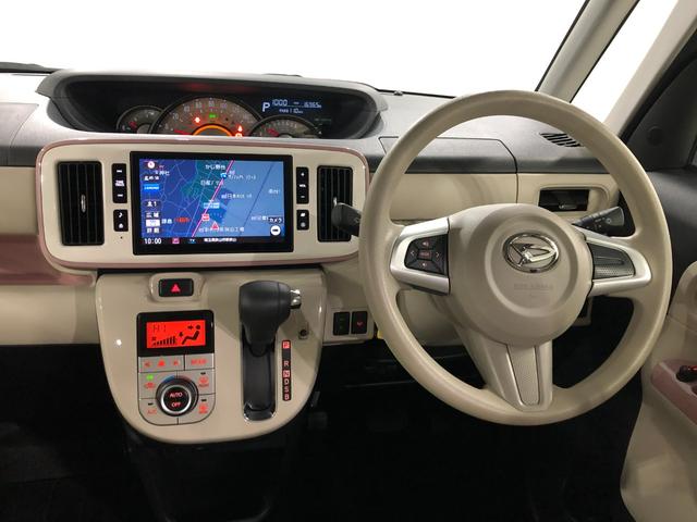 ムーヴキャンバスＧメイクアップＶＳ　ＳＡIII　走行１６９６５キロ／８型ナビ１年保証距離無制限　走行距離１６９６５キロ　純正フルセグナビ　パノラマモニター　ドラレコ　純正マット　サイドエアバッグ　ＬＥＤヘッドランプ　アイドリングストップ　両側電動スライドドア　キーフリー（埼玉県）の中古車