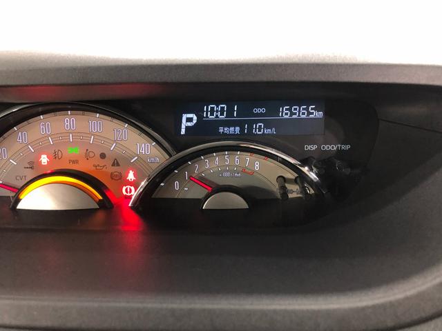 ムーヴキャンバスＧメイクアップＶＳ　ＳＡIII　走行１６９６５キロ／８型ナビ１年保証距離無制限　走行距離１６９６５キロ　純正フルセグナビ　パノラマモニター　ドラレコ　純正マット　サイドエアバッグ　ＬＥＤヘッドランプ　アイドリングストップ　両側電動スライドドア　キーフリー（埼玉県）の中古車