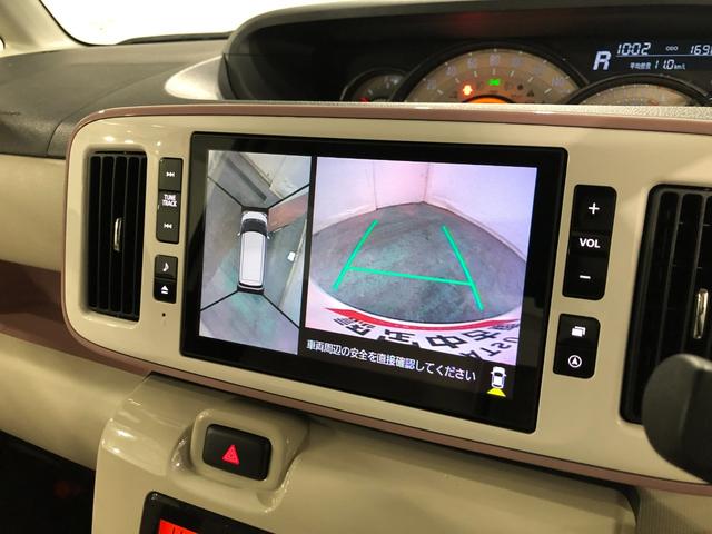 ムーヴキャンバスＧメイクアップＶＳ　ＳＡIII　走行１６９６５キロ／８型ナビ１年保証距離無制限　走行距離１６９６５キロ　純正フルセグナビ　パノラマモニター　ドラレコ　純正マット　サイドエアバッグ　ＬＥＤヘッドランプ　アイドリングストップ　両側電動スライドドア　キーフリー（埼玉県）の中古車