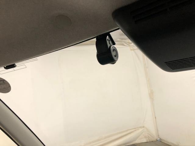 ムーヴキャンバスＧメイクアップＶＳ　ＳＡIII　走行１６９６５キロ／８型ナビ１年保証距離無制限　走行距離１６９６５キロ　純正フルセグナビ　パノラマモニター　ドラレコ　純正マット　サイドエアバッグ　ＬＥＤヘッドランプ　アイドリングストップ　両側電動スライドドア　キーフリー（埼玉県）の中古車