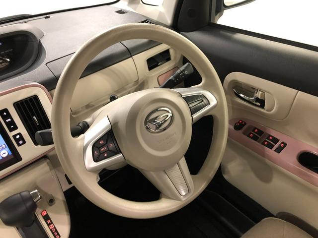 ムーヴキャンバスＧメイクアップＶＳ　ＳＡIII　走行１６９６５キロ／８型ナビ１年保証距離無制限　走行距離１６９６５キロ　純正フルセグナビ　パノラマモニター　ドラレコ　純正マット　サイドエアバッグ　ＬＥＤヘッドランプ　アイドリングストップ　両側電動スライドドア　キーフリー（埼玉県）の中古車