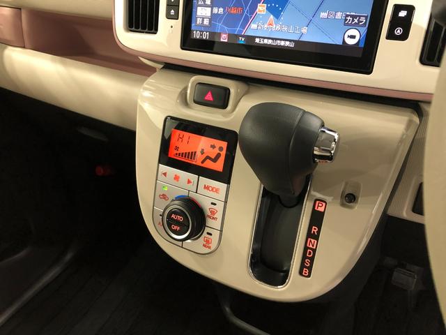 ムーヴキャンバスＧメイクアップＶＳ　ＳＡIII　走行１６９６５キロ／８型ナビ１年保証距離無制限　走行距離１６９６５キロ　純正フルセグナビ　パノラマモニター　ドラレコ　純正マット　サイドエアバッグ　ＬＥＤヘッドランプ　アイドリングストップ　両側電動スライドドア　キーフリー（埼玉県）の中古車