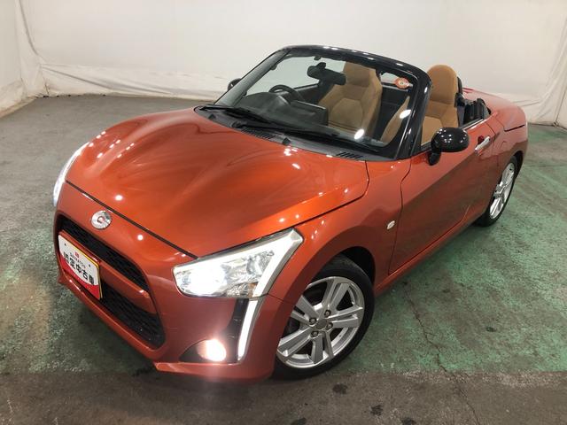 コペンローブ CVT 走行71417キロ 車検整備付 修復歴あり左フロントサイドメンバー、左リアサイドメンバー修復歴有 1年保証・走行距離無制限 走行71417キロ フルセグナビ BTオーディオ LEDヘッドライト シートヒーター ワンオーナー 点検記録簿あり(埼玉県)の中古車