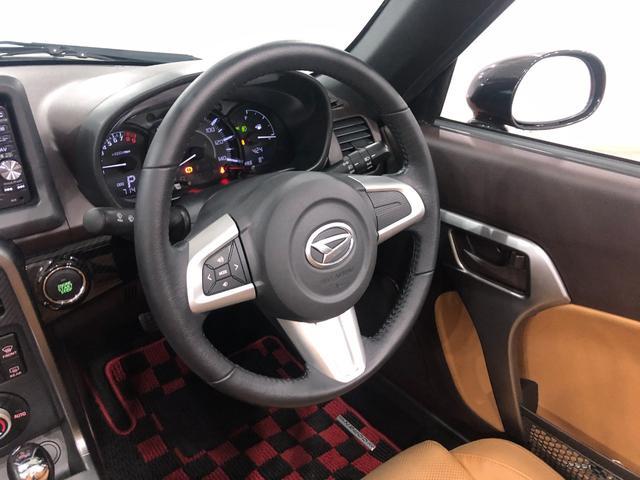 コペンローブ CVT 走行71417キロ 車検整備付 修復歴あり左フロントサイドメンバー、左リアサイドメンバー修復歴有 1年保証・走行距離無制限 走行71417キロ フルセグナビ BTオーディオ LEDヘッドライト シートヒーター ワンオーナー 点検記録簿あり(埼玉県)の中古車