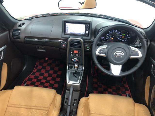 コペンローブ CVT 走行71417キロ 車検整備付 修復歴あり左フロントサイドメンバー、左リアサイドメンバー修復歴有 1年保証・走行距離無制限 走行71417キロ フルセグナビ BTオーディオ LEDヘッドライト シートヒーター ワンオーナー 点検記録簿あり(埼玉県)の中古車