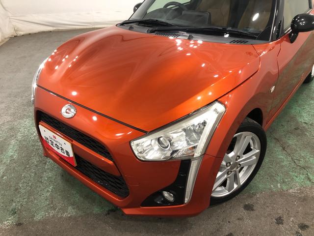 コペンローブ CVT 走行71417キロ 車検整備付 修復歴あり左フロントサイドメンバー、左リアサイドメンバー修復歴有 1年保証・走行距離無制限 走行71417キロ フルセグナビ BTオーディオ LEDヘッドライト シートヒーター ワンオーナー 点検記録簿あり(埼玉県)の中古車