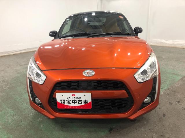 コペンローブ CVT 走行71417キロ 車検整備付 修復歴あり左フロントサイドメンバー、左リアサイドメンバー修復歴有 1年保証・走行距離無制限 走行71417キロ フルセグナビ BTオーディオ LEDヘッドライト シートヒーター ワンオーナー 点検記録簿あり(埼玉県)の中古車