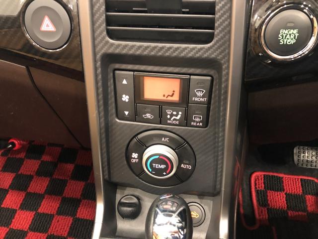 コペンローブ CVT 走行71417キロ 車検整備付 修復歴あり左フロントサイドメンバー、左リアサイドメンバー修復歴有 1年保証・走行距離無制限 走行71417キロ フルセグナビ BTオーディオ LEDヘッドライト シートヒーター ワンオーナー 点検記録簿あり(埼玉県)の中古車