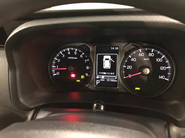 アトレーＲＳ　４ＷＤ／走行３５１８６キロ／純正フルセグナビ／ドラレコ１年保証距離無制限　走行３５１８６キロ　純正フルセグナビ　バックカメラ　ドラレコ　純正マット　クリアランスソナー　ＬＥＤヘッドランプ　アイドリングストップ　両側電動スライドドア　オート格納式ドアミラー（埼玉県）の中古車