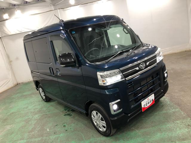 アトレーＲＳ　４ＷＤ／走行３５１８６キロ／純正フルセグナビ／ドラレコ１年保証距離無制限　走行３５１８６キロ　純正フルセグナビ　バックカメラ　ドラレコ　純正マット　クリアランスソナー　ＬＥＤヘッドランプ　アイドリングストップ　両側電動スライドドア　オート格納式ドアミラー（埼玉県）の中古車