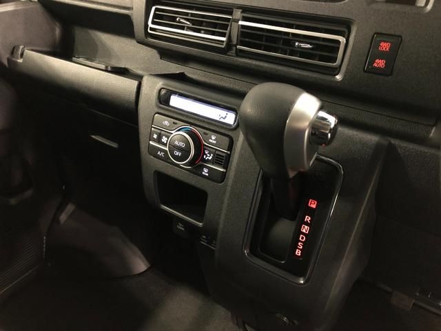 アトレーＲＳ　４ＷＤ／走行３５１８６キロ／純正フルセグナビ／ドラレコ１年保証距離無制限　走行３５１８６キロ　純正フルセグナビ　バックカメラ　ドラレコ　純正マット　クリアランスソナー　ＬＥＤヘッドランプ　アイドリングストップ　両側電動スライドドア　オート格納式ドアミラー（埼玉県）の中古車