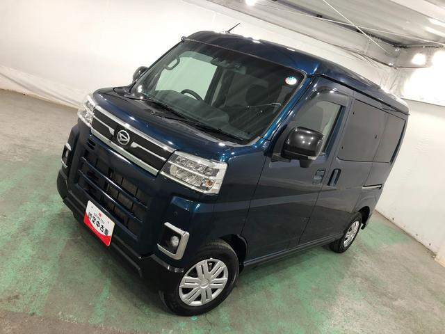 アトレーＲＳ　４ＷＤ／走行３５１８６キロ／純正フルセグナビ／ドラレコ１年保証距離無制限　走行３５１８６キロ　純正フルセグナビ　バックカメラ　ドラレコ　純正マット　クリアランスソナー　ＬＥＤヘッドランプ　アイドリングストップ　両側電動スライドドア　オート格納式ドアミラー（埼玉県）の中古車