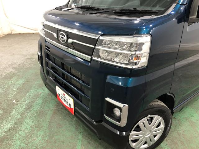 アトレーＲＳ　４ＷＤ／走行３５１８６キロ／純正フルセグナビ／ドラレコ１年保証距離無制限　走行３５１８６キロ　純正フルセグナビ　バックカメラ　ドラレコ　純正マット　クリアランスソナー　ＬＥＤヘッドランプ　アイドリングストップ　両側電動スライドドア　オート格納式ドアミラー（埼玉県）の中古車