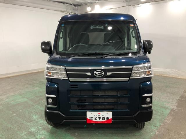 アトレーＲＳ　４ＷＤ／走行３５１８６キロ／純正フルセグナビ／ドラレコ１年保証距離無制限　走行３５１８６キロ　純正フルセグナビ　バックカメラ　ドラレコ　純正マット　クリアランスソナー　ＬＥＤヘッドランプ　アイドリングストップ　両側電動スライドドア　オート格納式ドアミラー（埼玉県）の中古車