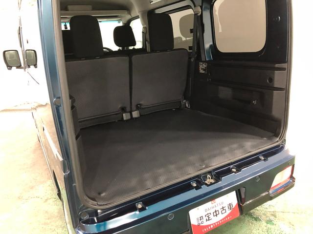 アトレーＲＳ　４ＷＤ／走行３５１８６キロ／純正フルセグナビ／ドラレコ１年保証距離無制限　走行３５１８６キロ　純正フルセグナビ　バックカメラ　ドラレコ　純正マット　クリアランスソナー　ＬＥＤヘッドランプ　アイドリングストップ　両側電動スライドドア　オート格納式ドアミラー（埼玉県）の中古車