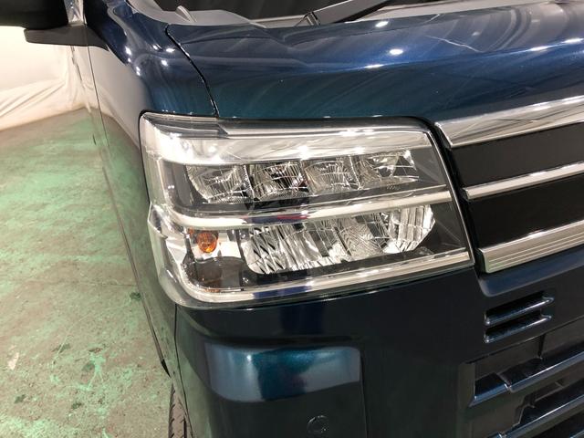 アトレーＲＳ　４ＷＤ／走行３５１８６キロ／純正フルセグナビ／ドラレコ１年保証距離無制限　走行３５１８６キロ　純正フルセグナビ　バックカメラ　ドラレコ　純正マット　クリアランスソナー　ＬＥＤヘッドランプ　アイドリングストップ　両側電動スライドドア　オート格納式ドアミラー（埼玉県）の中古車