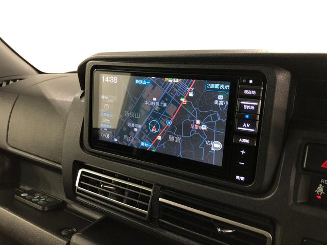 アトレーＲＳ　４ＷＤ／走行３５１８６キロ／純正フルセグナビ／ドラレコ１年保証距離無制限　走行３５１８６キロ　純正フルセグナビ　バックカメラ　ドラレコ　純正マット　クリアランスソナー　ＬＥＤヘッドランプ　アイドリングストップ　両側電動スライドドア　オート格納式ドアミラー（埼玉県）の中古車