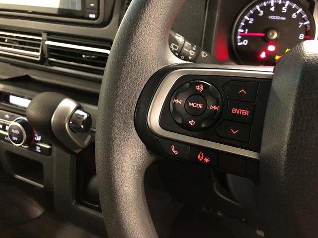 アトレーＲＳ　４ＷＤ／走行３５１８６キロ／純正フルセグナビ／ドラレコ１年保証距離無制限　走行３５１８６キロ　純正フルセグナビ　バックカメラ　ドラレコ　純正マット　クリアランスソナー　ＬＥＤヘッドランプ　アイドリングストップ　両側電動スライドドア　オート格納式ドアミラー（埼玉県）の中古車