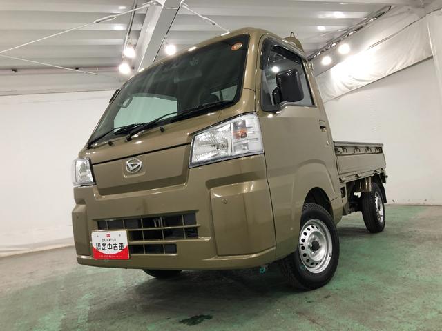 ハイゼットトラックハイルーフ　走行７８２９キロ／ドラレコ／ＬＥＤ大型荷台作業灯１年保証距離無制限　走行距離７８２９キロ　ドラレコ　純正マット　助手席エアバッグ　クリアランスソナー　オートライト　アイドリングストップ　ＬＥＤ大型荷台作業灯（埼玉県）の中古車