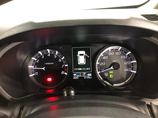 ムーヴカスタム　ＲＳ　ハイパーリミテッドＳＡIII　ナビ／ドラレコ１年保証距離無制限　走行距離３１３９キロ　純正フルセグナビ　パノラマモニター　ドラレコ　純正マット　ＬＥＤヘッドランプ　アイドリングストップ　シートヒーター　オート格納式ドアミラー　キーフリー（東京都）の中古車