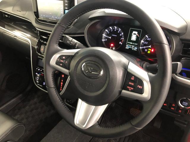 ムーヴカスタム　ＲＳ　ハイパーリミテッドＳＡIII　ナビ／ドラレコ１年保証距離無制限　走行距離３１３９キロ　純正フルセグナビ　パノラマモニター　ドラレコ　純正マット　ＬＥＤヘッドランプ　アイドリングストップ　シートヒーター　オート格納式ドアミラー　キーフリー（東京都）の中古車