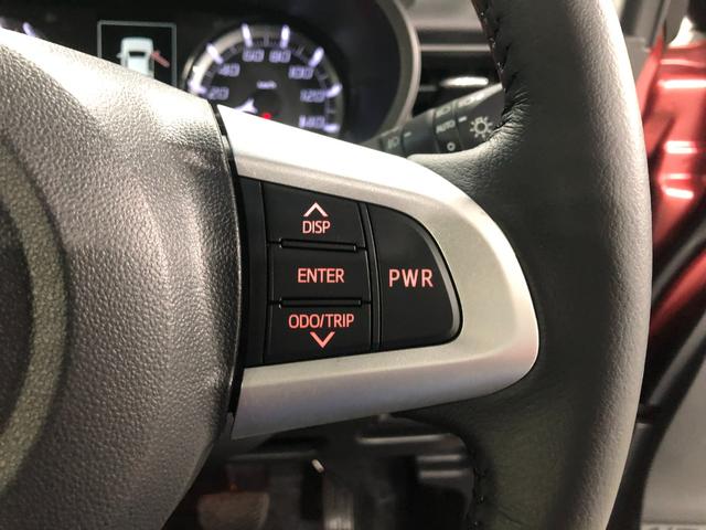 ムーヴカスタム　ＲＳ　ハイパーリミテッドＳＡIII　ナビ／ドラレコ１年保証距離無制限　走行距離３１３９キロ　純正フルセグナビ　パノラマモニター　ドラレコ　純正マット　ＬＥＤヘッドランプ　アイドリングストップ　シートヒーター　オート格納式ドアミラー　キーフリー（東京都）の中古車