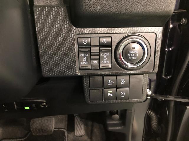 タントカスタムＲＳ　走行３１８５１キロ／純正９インチナビ／ドラレコ１年保証距離無制限　走行距離３１８５１キロ　純正フルセグナビ　パノラマモニター　ドラレコ　サイドエアバッグ　ＬＥＤヘッドランプ　アイドリングストップ　シートヒーター　両側電動スライドドア　キーフリー（埼玉県）の中古車