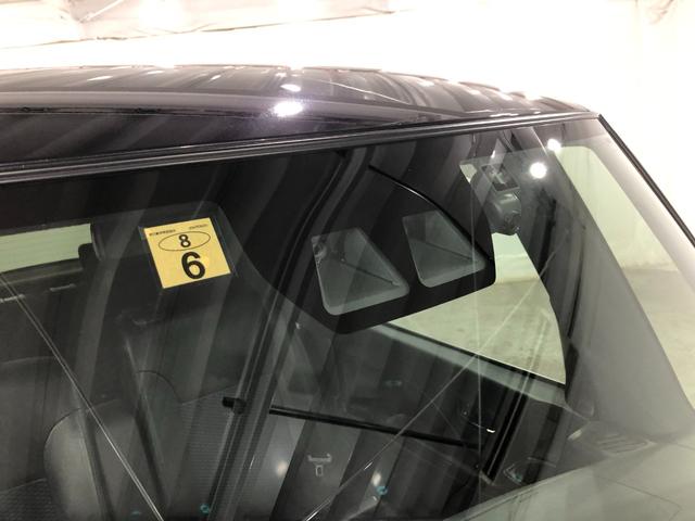 タントカスタムＲＳ　走行３１８５１キロ／純正９インチナビ／ドラレコ１年保証距離無制限　走行距離３１８５１キロ　純正フルセグナビ　パノラマモニター　ドラレコ　サイドエアバッグ　ＬＥＤヘッドランプ　アイドリングストップ　シートヒーター　両側電動スライドドア　キーフリー（埼玉県）の中古車