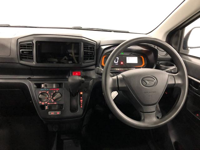 ミライースＬ　ＳＡIII　走行３３５４キロ／オートライト／マット１年保証距離無制限　走行距離３３５４キロ　フロアマット　助手席エアバッグ　クリアランスソナー　オートライト　アイドリングストップ　スマートアシスト３　キーレスエントリー（埼玉県）の中古車