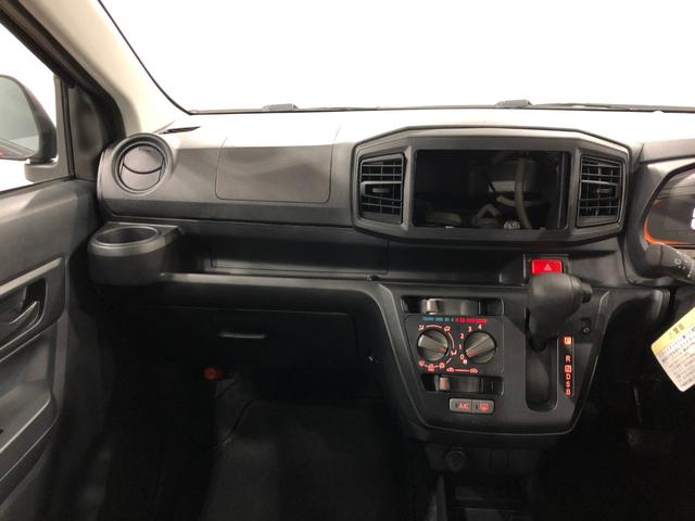 ミライースＬ　ＳＡIII　走行３３５４キロ／オートライト／マット１年保証距離無制限　走行距離３３５４キロ　フロアマット　助手席エアバッグ　クリアランスソナー　オートライト　アイドリングストップ　スマートアシスト３　キーレスエントリー（埼玉県）の中古車