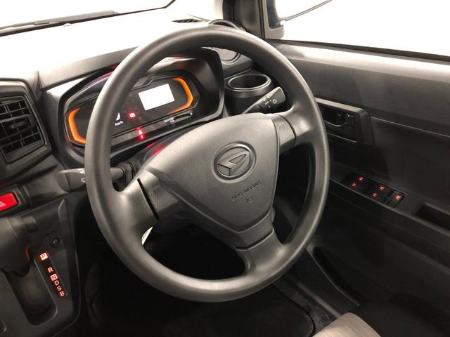 ミライースＬ　ＳＡIII　走行３３５４キロ／オートライト／マット１年保証距離無制限　走行距離３３５４キロ　フロアマット　助手席エアバッグ　クリアランスソナー　オートライト　アイドリングストップ　スマートアシスト３　キーレスエントリー（埼玉県）の中古車