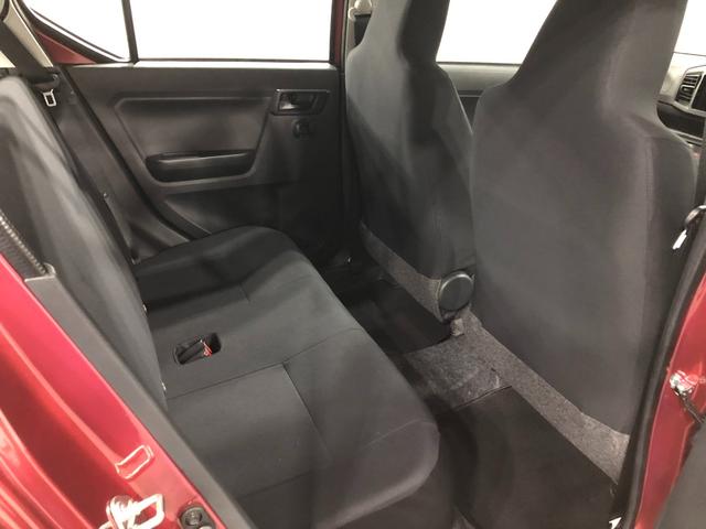 ミライースＬ　ＳＡIII　走行３３５４キロ／オートライト／マット１年保証距離無制限　走行距離３３５４キロ　フロアマット　助手席エアバッグ　クリアランスソナー　オートライト　アイドリングストップ　スマートアシスト３　キーレスエントリー（埼玉県）の中古車