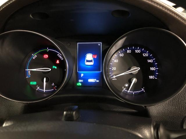 Ｃ−ＨＲＧ　車検整備付／走行６８８２７キロ／フルセグナビ／マット１年保証距離無制限　走行距離６８８２７キロ　フルセグナビ　ブルートゥース　純正マット　サイドエアバッグ　オートマチックハイビーム　ＬＥＤヘッドランプ（埼玉県）の中古車