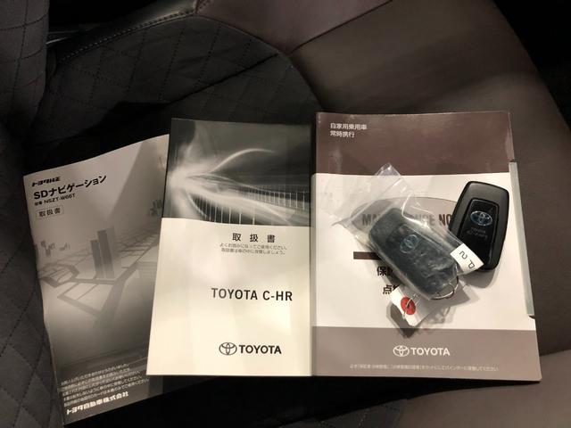 Ｃ−ＨＲＧ　車検整備付／走行６８８２７キロ／フルセグナビ／マット１年保証距離無制限　走行距離６８８２７キロ　フルセグナビ　ブルートゥース　純正マット　サイドエアバッグ　オートマチックハイビーム　ＬＥＤヘッドランプ（埼玉県）の中古車