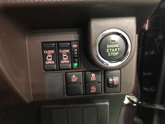 ルーミーＧ　Ｓ　走行５２７９７キロ／ワンセグナビ／ドラレコ／マット１年保証距離無制限　走行距離５２７９７キロ　ワンセグナビ　ブルートゥース　ドラレコ　純正マット　オートライト　アイドリングストップ　両側電動スライドドア　オート格納式ドアミラー　プッシュボタンスタート（埼玉県）の中古車