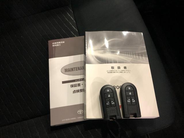 ルーミーＧ　Ｓ　走行５２７９７キロ／ワンセグナビ／ドラレコ／マット１年保証距離無制限　走行距離５２７９７キロ　ワンセグナビ　ブルートゥース　ドラレコ　純正マット　オートライト　アイドリングストップ　両側電動スライドドア　オート格納式ドアミラー　プッシュボタンスタート（埼玉県）の中古車