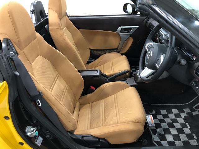 コペンローブ 走行48885キロ/修復歴/ナビ/ドラレコ一年保証・走行距離無制限走行48885キロ フルセグナビ ブルートゥース DVD ドラレコ LEDヘッドライト アイドリングストップ LEDヘッドライト(埼玉県)の中古車