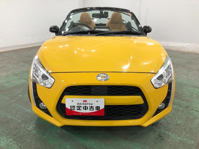 コペンローブ 走行48885キロ/修復歴/ナビ/ドラレコ一年保証・走行距離無制限走行48885キロ フルセグナビ ブルートゥース DVD ドラレコ LEDヘッドライト アイドリングストップ LEDヘッドライト(埼玉県)の中古車