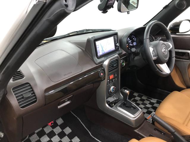 コペンローブ 走行48885キロ/修復歴/ナビ/ドラレコ一年保証・走行距離無制限走行48885キロ フルセグナビ ブルートゥース DVD ドラレコ LEDヘッドライト アイドリングストップ LEDヘッドライト(埼玉県)の中古車