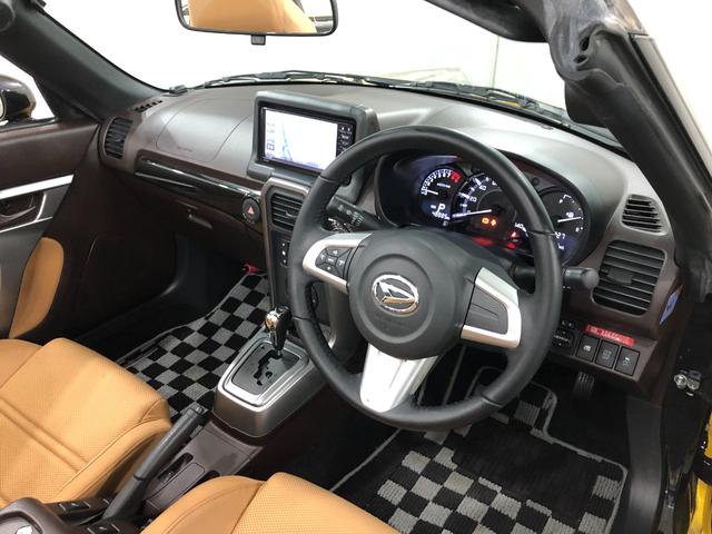 コペンローブ 走行48885キロ/修復歴/ナビ/ドラレコ一年保証・走行距離無制限走行48885キロ フルセグナビ ブルートゥース DVD ドラレコ LEDヘッドライト アイドリングストップ LEDヘッドライト(埼玉県)の中古車