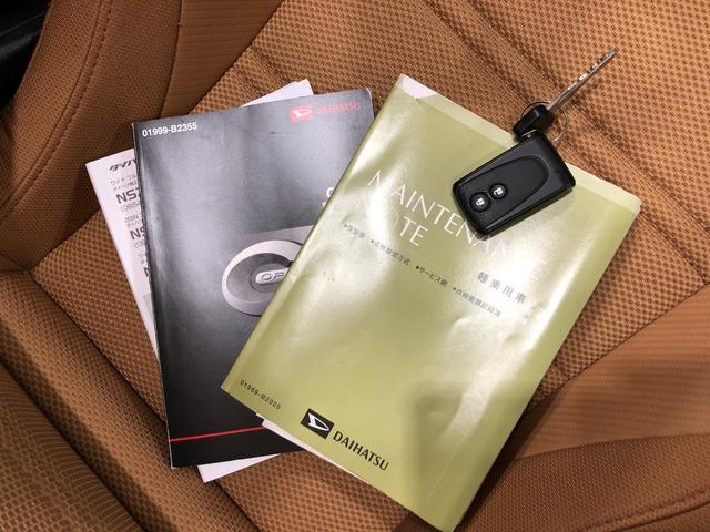 コペンローブ 走行48885キロ/修復歴/ナビ/ドラレコ一年保証・走行距離無制限走行48885キロ フルセグナビ ブルートゥース DVD ドラレコ LEDヘッドライト アイドリングストップ LEDヘッドライト(埼玉県)の中古車