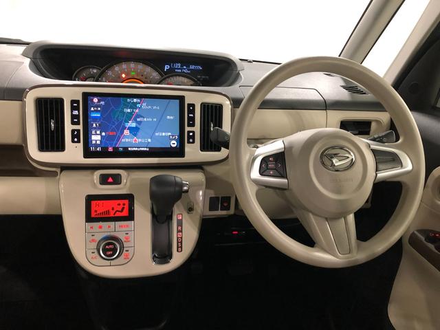 ムーヴキャンバスＧメイクアップＶＳ　ＳＡIII　走行１６８４６キロ／純正ナビ１年保証距離無制限　走行距離１６８４６キロ　純正フルセグナビ　パノラマモニター　ドラレコ　純正マット　サイドエアバッグ　ＬＥＤヘッドランプ　アイドリングストップ　シートヒーター　オート格納式ドアミラー（埼玉県）の中古車