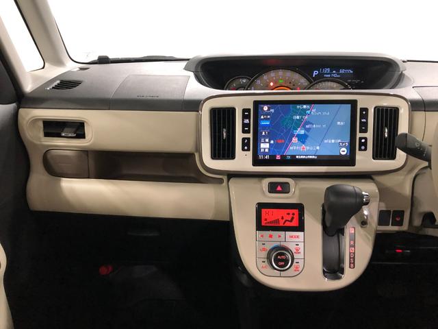 ムーヴキャンバスＧメイクアップＶＳ　ＳＡIII　走行１６８４６キロ／純正ナビ１年保証距離無制限　走行距離１６８４６キロ　純正フルセグナビ　パノラマモニター　ドラレコ　純正マット　サイドエアバッグ　ＬＥＤヘッドランプ　アイドリングストップ　シートヒーター　オート格納式ドアミラー（埼玉県）の中古車